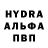Кетамин VHQ TimurF1