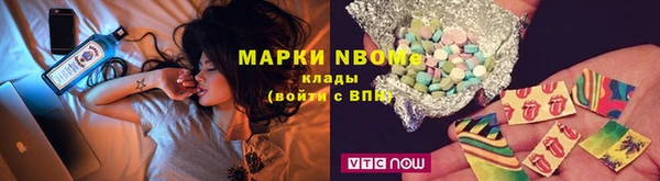 стаф Алексеевка
