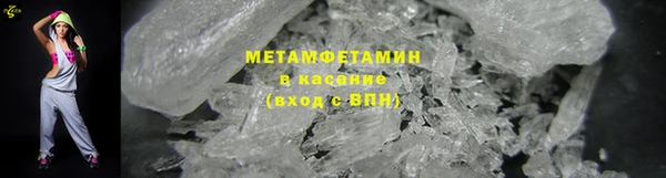 apvp Алексин