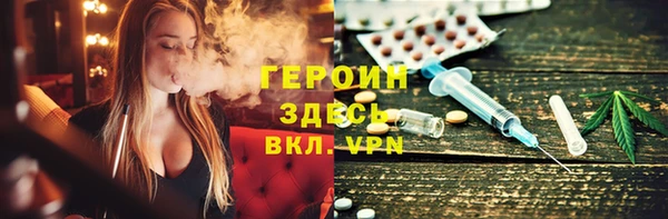 стаф Алексеевка