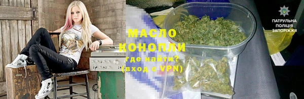 apvp Алексин