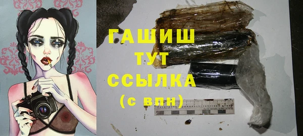 кокаин перу Алзамай