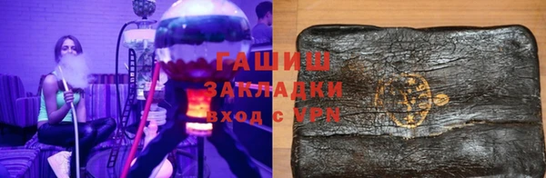 стаф Алексеевка