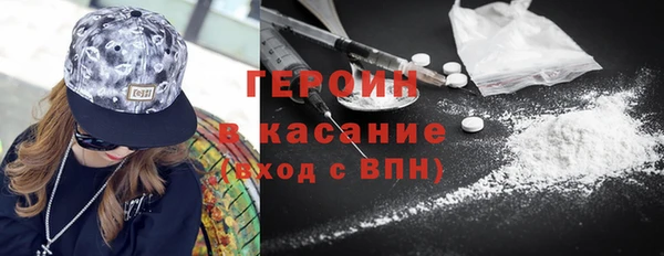 стаф Алексеевка