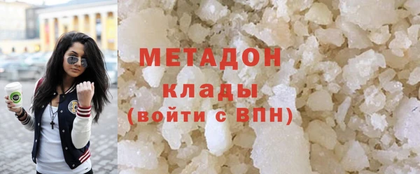 apvp Алексин