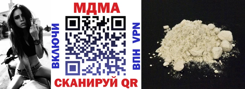 MDMA Molly Бикин