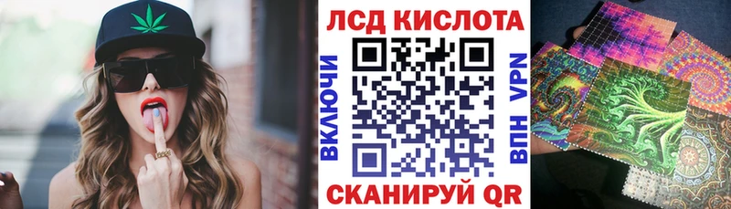 ОМГ ОМГ ТОР Бикин Марки NBOMe 1500мкг