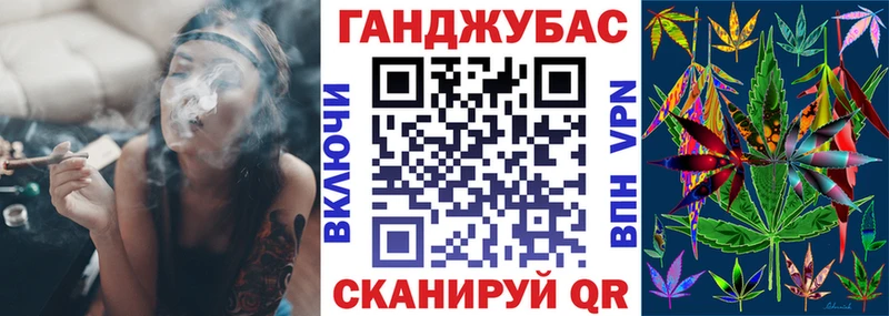 Бошки Шишки SATIVA & INDICA  хочу   Бикин 